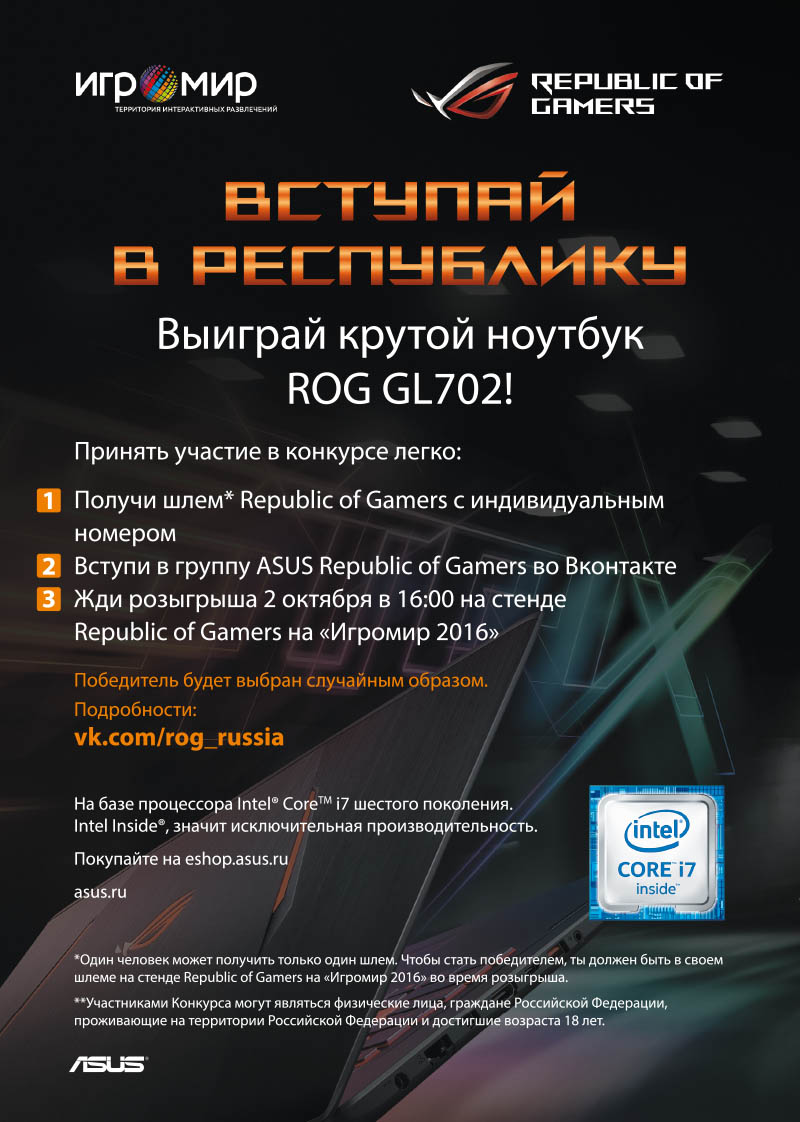 asus.jpg